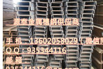 北京市海淀区花园路北京市海淀区花园路槽钢 北京市海淀区花园路钢材市场 北京市海淀区花园路钢铁市场