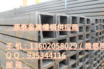 北京万寿路北京万寿路槽钢 北京万寿路钢材市场 北京万寿路钢铁市场