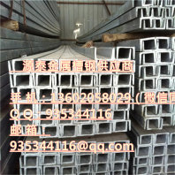 北京西城区北京西城区槽钢 北京西城区钢材市场 北京西城区钢铁市场