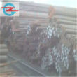 歡迎訪問##sh 板材鋼管圓棒生產廠家鋼澤廠通訊##鋼澤實業集團