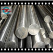 歡迎訪問#C72500鎳白銅、焊材&2023已更新今天/價位