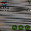 歡迎訪問##s20ck碳素鋼、、H20工具鋼中國執行標準&訪問