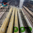 歡迎訪問##E24-2、、ZN99鋅合金上海進口材料批發供應&性能
