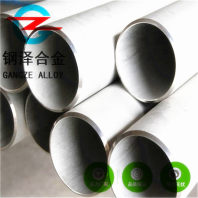 欢迎访问##AMS5659、、inconel 601gc高温合金强度多少&近况