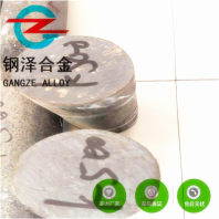 歡迎訪問##ABS-EH36、、alumel高溫合金上海鋼材進口關稅&說法