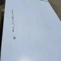 1.2201、材料研究所检测报告&501秒前已更新钢泽/热点