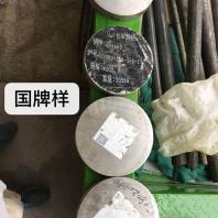 hastelloy c哈氏合金、板材钢带免费提供托盘&641秒前已更新钢泽/价格