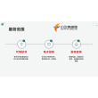 2022##棗莊薛城做標書公司歡迎致電##價格500起