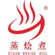 廣東蒸燴煮食品科技有限公司