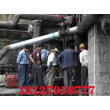 2023|歡迎來電#鄂州不銹鋼罐酸洗鈍化-鍋爐管道疏通