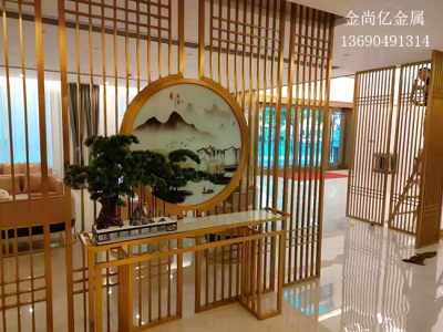 佛山市广义新金属制品有限公司