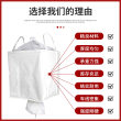 贵州黔西南普安集装袋——在哪里##有限集团