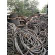 高县各种报废电缆电线回收 高县钢芯铝绞线回收