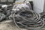 澄海报废电缆回收 澄海回收电缆电线