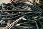 高陵淘汰电缆回收 高陵矿用电缆回收