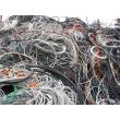 晋宁废电缆回收 晋宁钢芯铝绞线回收
