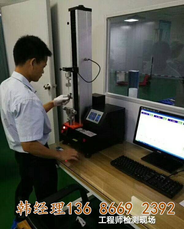 声学检测技术,声学检测技术有什么