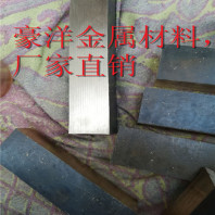 导电Cu-HCP铜合金板