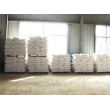 2024首页##黑龙江双鸭山轻钙粉厂家——出厂价格