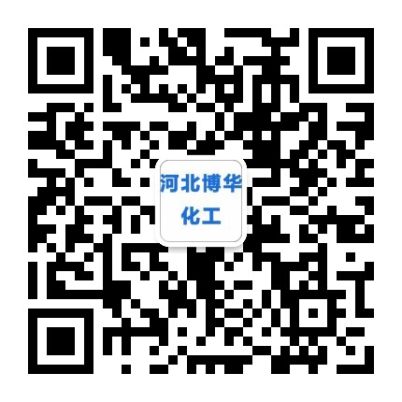 2024首页##河北邢台超细超白碳酸钙——橡胶塑料碳酸钙粉