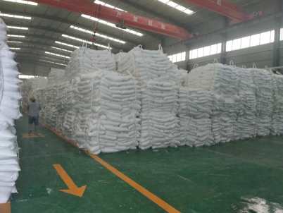 2024首页##沧州轻质碳酸钙厂家——epdm颗粒用钙粉