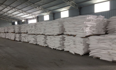 2024首页##吉林吉林轻钙厂家——饲料肥料用轻钙粉