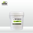 供應(yīng)氰凝涂料