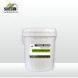 供應(yīng)滲透性改性樹(shù)脂防腐涂料