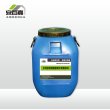 供應(yīng)PEO-水性滲透結(jié)晶型防水防腐涂料