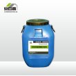 供應(yīng)乙烯基酯VRA-II型防腐涂料