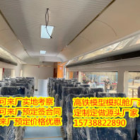 2022歡迎訪問##秦皇島復古火車模型綠皮車廂報價##實業集團