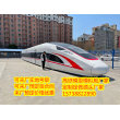 2021歡迎訪問##昌吉大型飛機高鐵模型出售廠家##實業集團