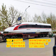 2021歡迎訪問##赤峰復古火車綠皮車廂模型生產廠家##股份實業
