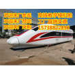 2021歡迎訪問##張掖大型飛機高鐵模型生產廠家##實業集團
