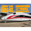 2022歡迎訪問##綿陽和諧號高鐵模型廠家出售##實業集團