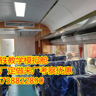 2022歡迎訪問##濱州高鐵模型生產廠家報價##實業集團
