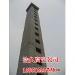 忻州静乐电厂烟囱拆除方竟建工集团不锈钢烟囱安装
