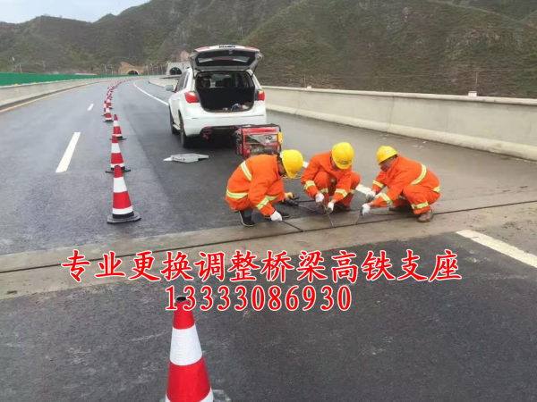 新闻重磅：海南藏州<桥梁支座安装>匠心鸿铭&专注施工 和平与发展