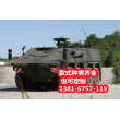 2022,临汾装甲车模型厂家静态展示-红色教育基地合作