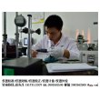 襄樊宜城超聲波流量計儀器校準#檢測外校機構#流量計校準證書2023