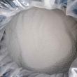 供應(yīng)紡織品用麻棉漂白整理劑