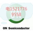 欢迎咨询芯片报价#梅州收购库存电子元器件库存电子元器件回收