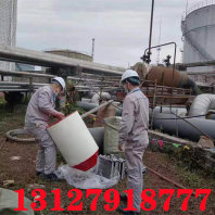 2023商訊##哈爾濱管殼式換熱器清洗-企業清洗