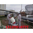 2023蘇州氧氣管線脫脂酸洗-管殼式換熱器清洗