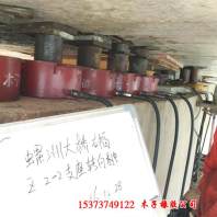 2023+欢迎<乐山拜访_桥梁裂缝修补注胶>-集团股份