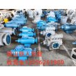 HSND40-54N工业泵黄山-qsns三螺杆泵