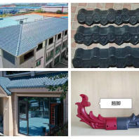 2021欢迎访问##龙江PVC树脂瓦#厂家颜色定制厂家颜色定制