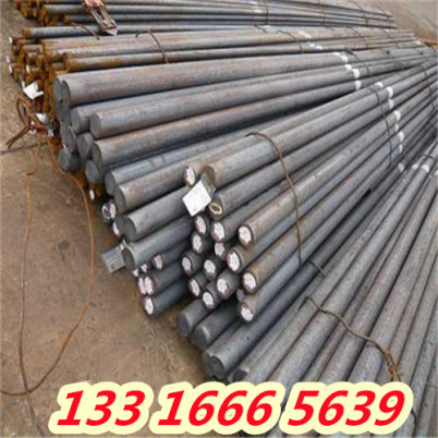 桂林4320合金钢厚板 价格优惠