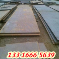 湖北省8822合金钢板材 型号及价格##有限公司