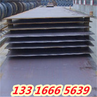 无锡TS4132合金钢板材 供应商
